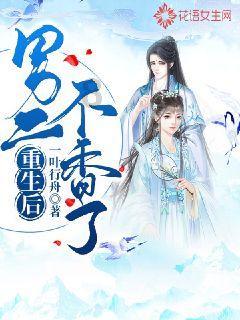 充分发挥党员教师先锋模范作用