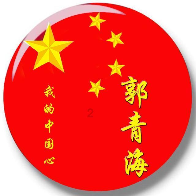 “蓝朋友”递来的一杯暖茶,暖了杭州人的心