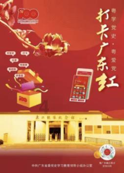 探探猫历险记2